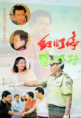 丁香午夜婷婷